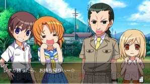 『ひぐらしデイブレイク ポータブル メガエディション』