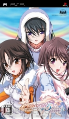 『メモリーズオフ』