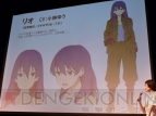 “アニメノチカラ”