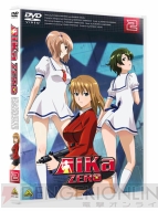 「黙れ、不思議馬鹿！」がキーワード？ 『AIKa ZERO』の声優コメントが到着!!