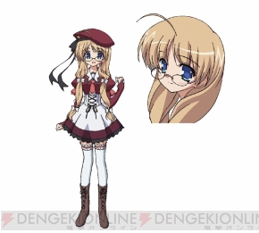 11の瞳とは 謎めくストーリーが展開するtvアニメ 11eyes 10月放送開始 電撃オンライン 11の瞳とは 謎めくストーリーが展開するtvアニメ 11eyes 10月放送開始 電撃オンライン