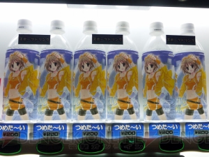 夏の祭典コミックマーケット76が本日開幕！ 企業ブースには約130社が出展