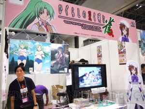 夏の祭典コミックマーケット76が本日開幕！ 企業ブースには約130社が出展