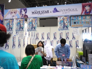 夏の祭典コミックマーケット76が本日開幕！ 企業ブースには約130社が出展