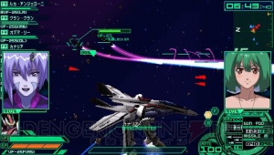 『マクロスUF』原作の歴史を学べるクロニクルモードなどの新情報到着！