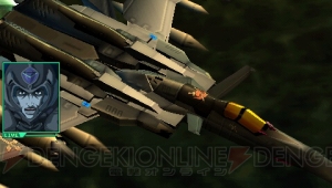 『マクロスUF』原作の歴史を学べるクロニクルモードなどの新情報到着！