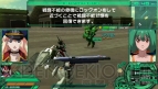『マクロスアルティメットフロンティア』