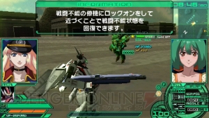 『マクロスUF』原作の歴史を学べるクロニクルモードなどの新情報到着！