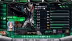 『マクロスアルティメットフロンティア』