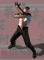 『天誅 参 ポータブル』