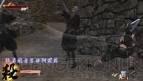 『天誅 参 ポータブル』