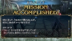『ソウルキャリバー Broken Destiny』