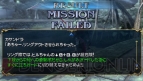 『ソウルキャリバー Broken Destiny』