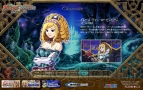 『エクシズ・フォルス』