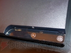 PlayStation3