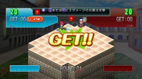 『ひらめきカードバトル メクルカ』
