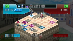 『ひらめきカードバトル メクルカ』