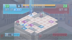『ひらめきカードバトル メクルカ』