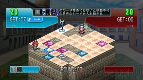 『ひらめきカードバトル メクルカ』