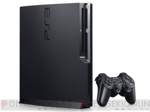 PS3用周辺機器