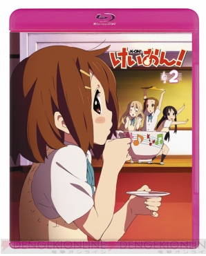 『けいおん！』