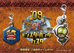 『モンスターハンター』グッズ