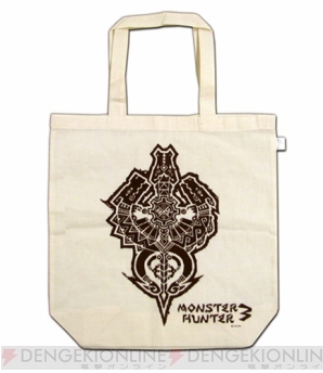 『モンスターハンター』グッズ