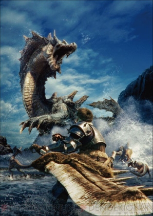 『モンスターハンター』グッズ