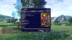 『ファイナルファンタジーXIV』