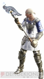 『ファイナルファンタジーXIV』