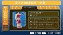 『アイドルマスターSP』