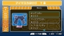 『アイドルマスターSP』