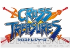 『クロストレジャーズ』