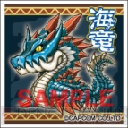 『モンスターハンター』グッズ