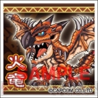 『モンスターハンター』グッズ