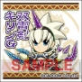 『モンスターハンター』グッズ