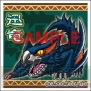 『モンスターハンター』グッズ