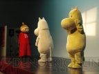 “2009ムーミンの日の集い”