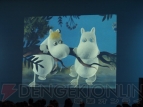 “2009ムーミンの日の集い”