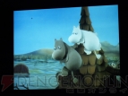 “2009ムーミンの日の集い”