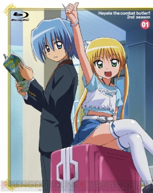 ハヤテのごとく 第2期のbd Dvdが本日8月21日に発売 電撃オンライン