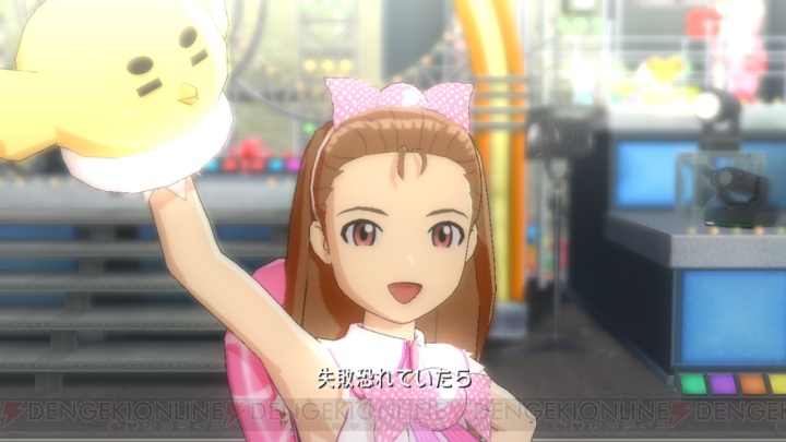これがラスト！ 『アイマスL4U！』1年半にわたるDLC配信の最後を飾るのは？