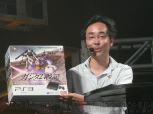 Ps3で古谷さんのガンダム大地に立つ 機動戦士ガンダム戦記 イベントレポ 電撃オンライン Ps3で古谷さんのガンダム大地に立つ 機動戦士ガンダム戦記 イベントレポ 電撃オンライン