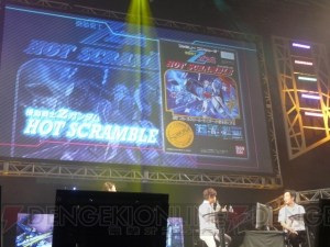 PS3で古谷さんのガンダム大地に立つ!? 『機動戦士ガンダム戦記』イベントレポ