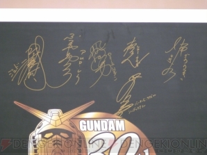 “パイロットG30th I”