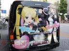 『ドリームクラブ』