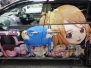 『ドリームクラブ』