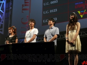 『機動戦士ガンダムUC』の世界観に迫るステージイベントで声優陣が明らかに！