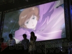 『機動戦士ガンダムUC』