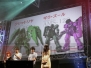 『機動戦士ガンダムUC』